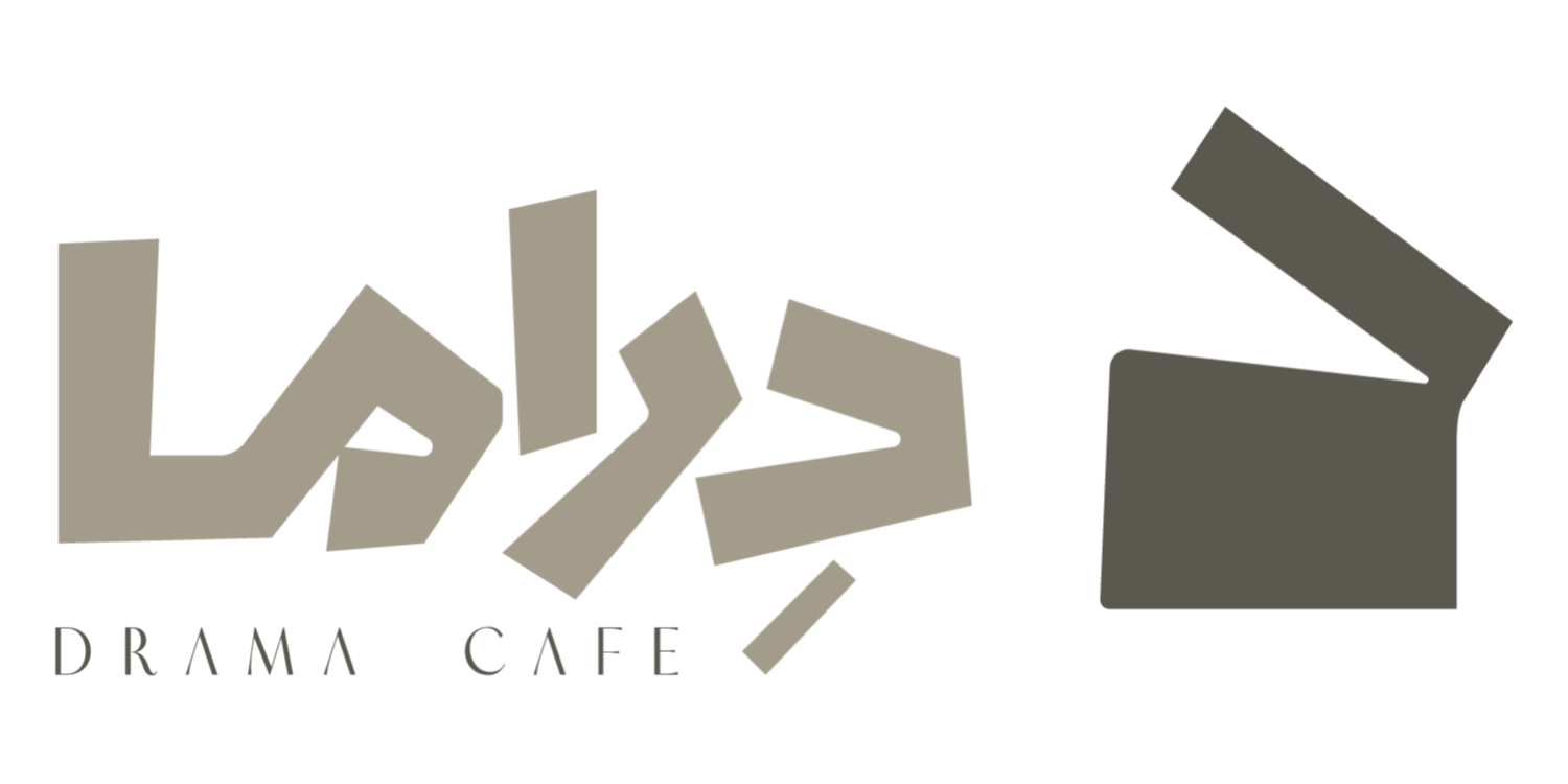 Cafe Drama